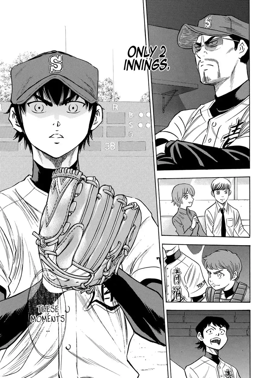 Daiya no A - Act II Chapter 74 18